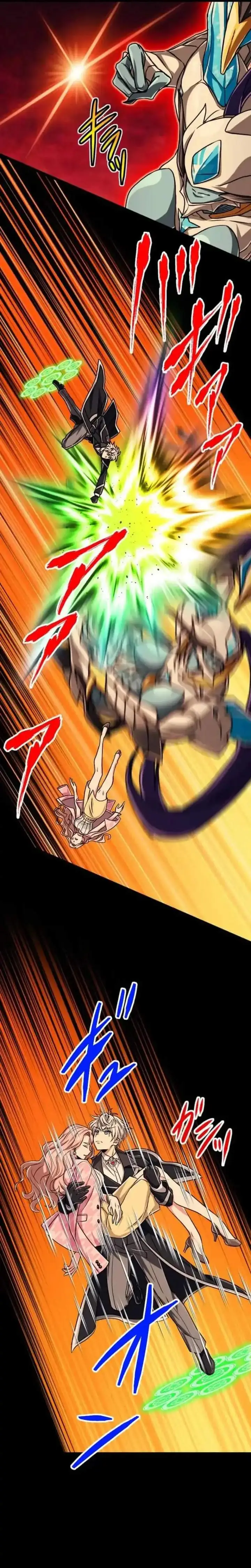 image-komik-magic-level-99990000-all-attribute-great-sage-chapter-131-19/40