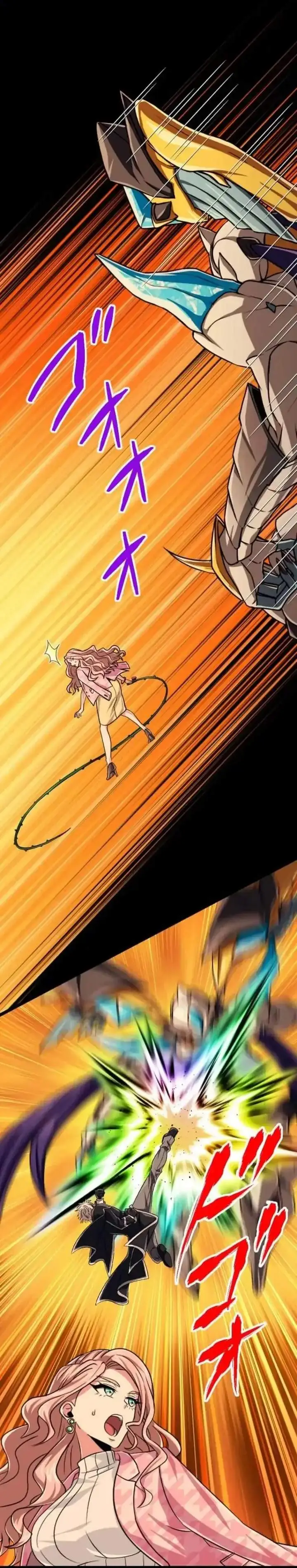 image-komik-magic-level-99990000-all-attribute-great-sage-chapter-131-24/40