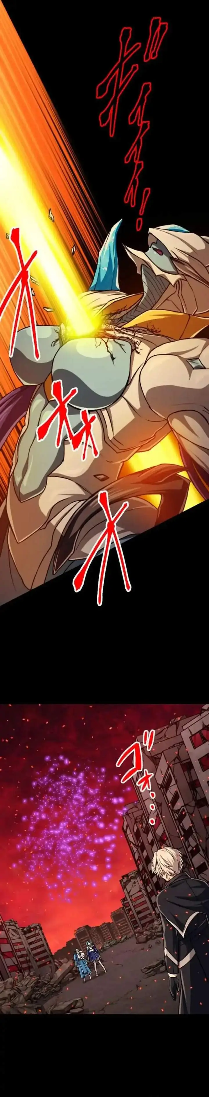 image-komik-magic-level-99990000-all-attribute-great-sage-chapter-131-31/40