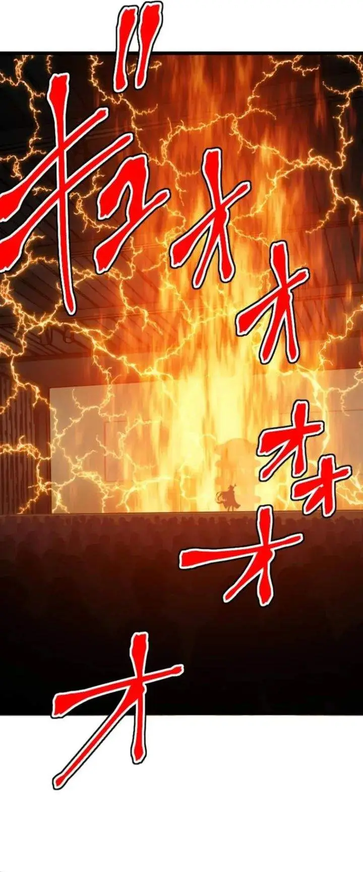 image-komik-magic-level-99990000-all-attribute-great-sage-chapter-134-26/38