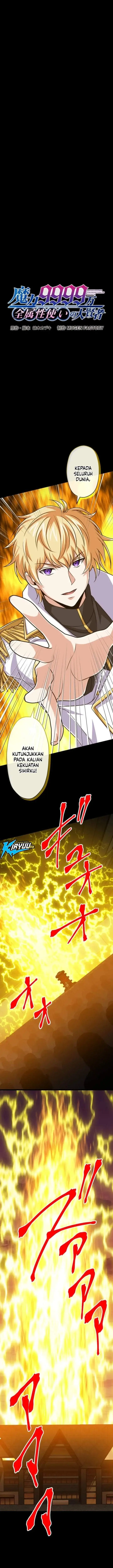 image-komik-magic-level-99990000-all-attribute-great-sage-chapter-135-0/26