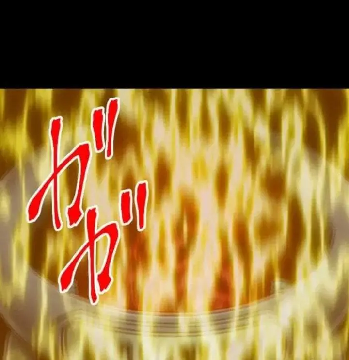 image-komik-magic-level-99990000-all-attribute-great-sage-chapter-135-1/26