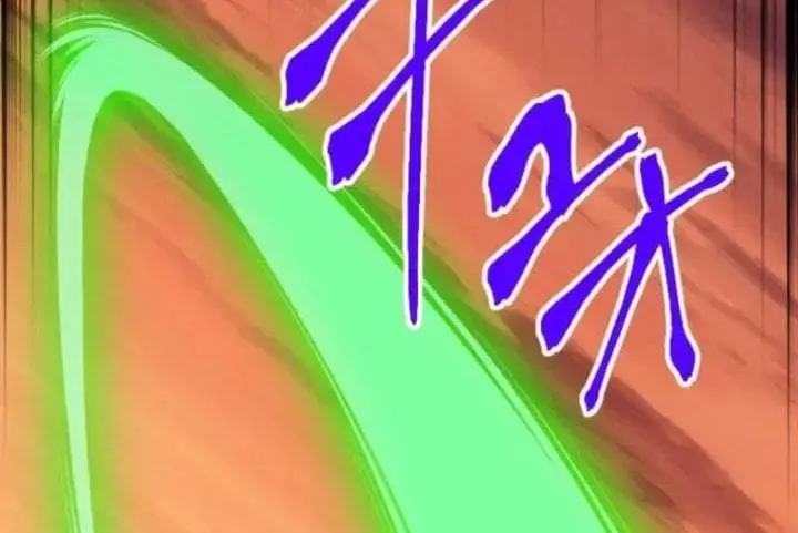 image-komik-magic-level-99990000-all-attribute-great-sage-chapter-135-18/26
