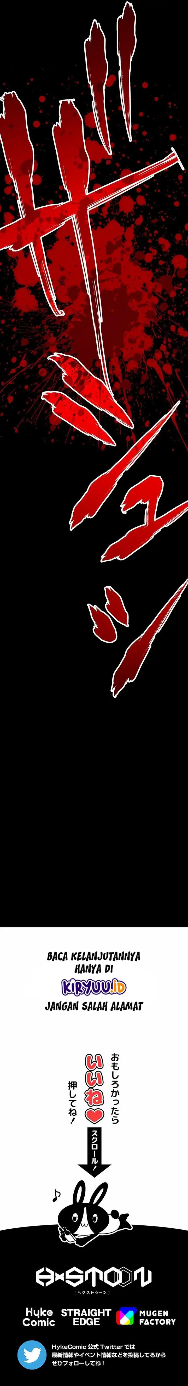 image-komik-magic-level-99990000-all-attribute-great-sage-chapter-16-22/24