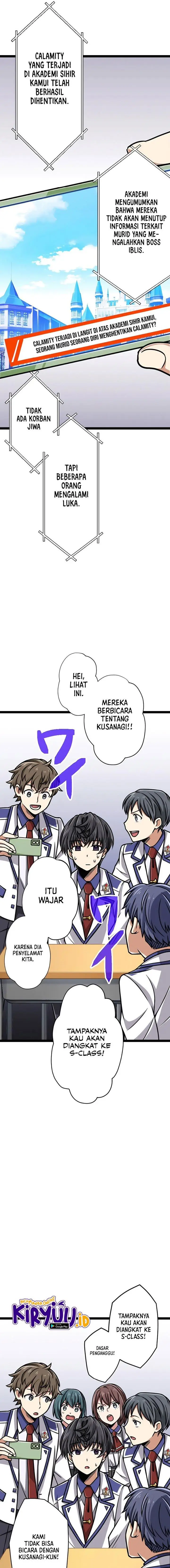 image-komik-magic-level-99990000-all-attribute-great-sage-chapter-19-19/29