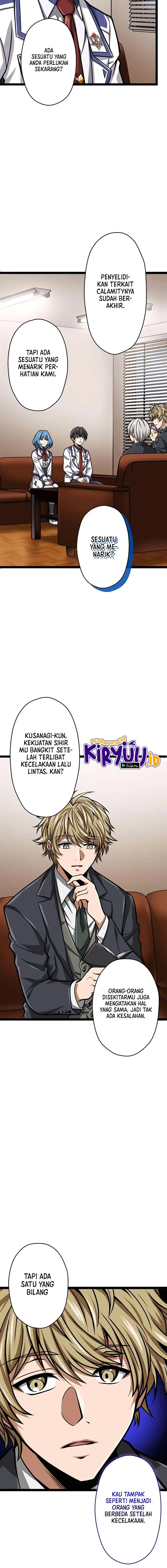 image-komik-magic-level-99990000-all-attribute-great-sage-chapter-20-12/24