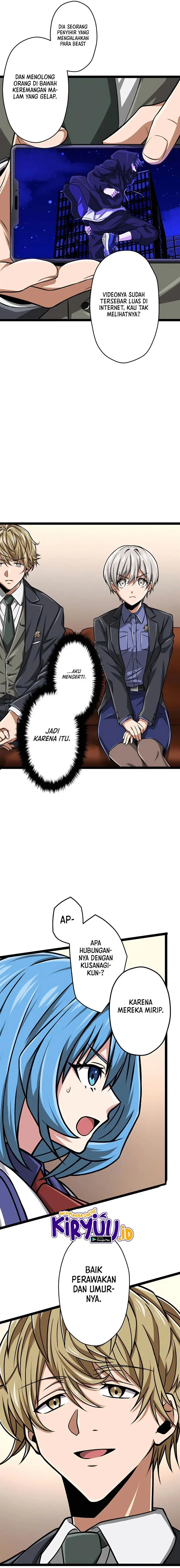 image-komik-magic-level-99990000-all-attribute-great-sage-chapter-20-15/24