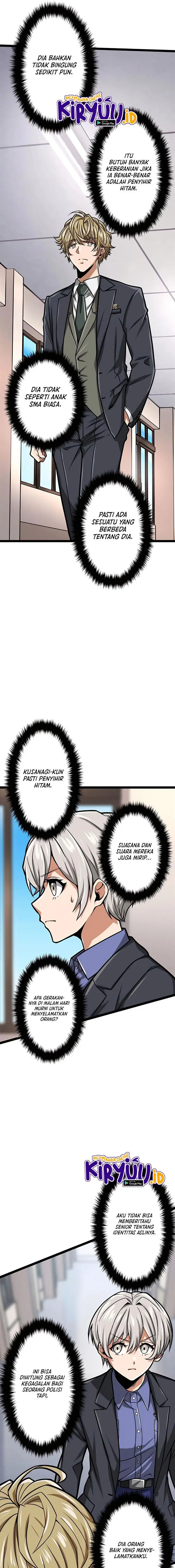 image-komik-magic-level-99990000-all-attribute-great-sage-chapter-20-19/24