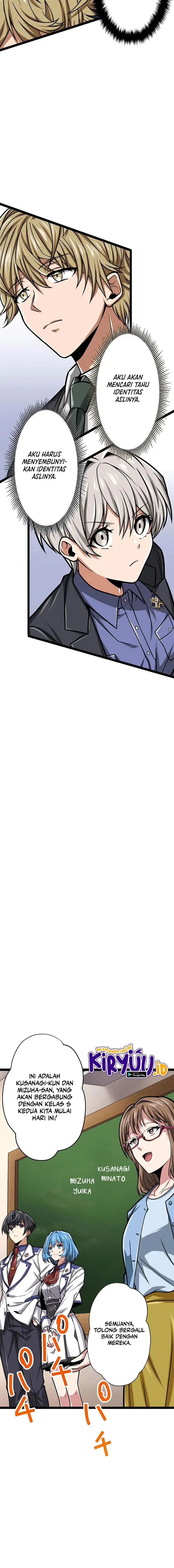 image-komik-magic-level-99990000-all-attribute-great-sage-chapter-20-20/24