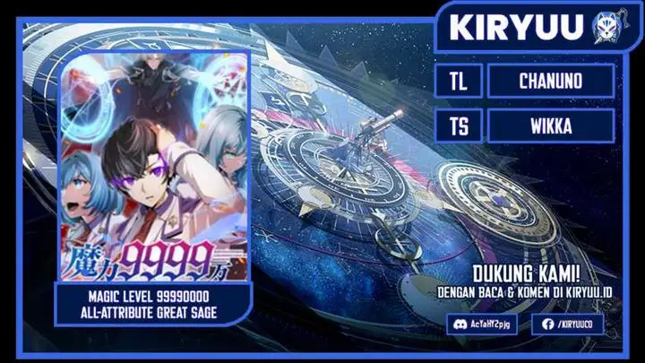 image-komik-magic-level-99990000-all-attribute-great-sage-chapter-22-0/21