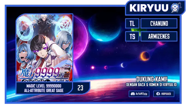 image-komik-magic-level-99990000-all-attribute-great-sage-chapter-23-0/24