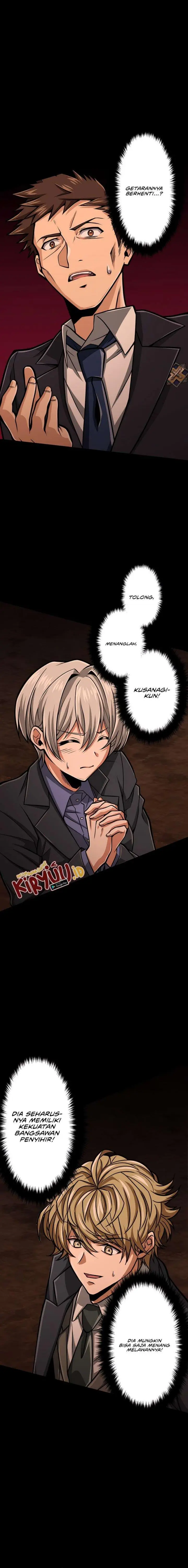 image-komik-magic-level-99990000-all-attribute-great-sage-chapter-24-25/27