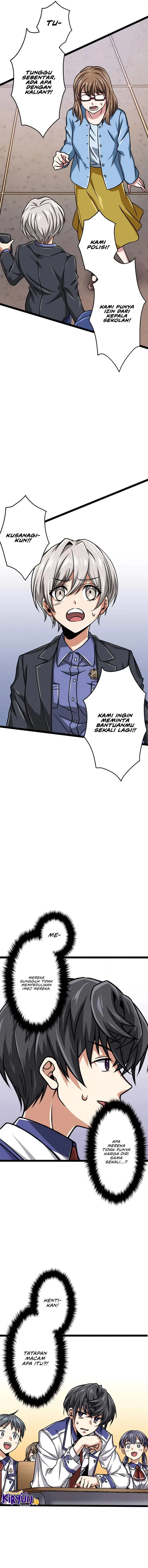 image-komik-magic-level-99990000-all-attribute-great-sage-chapter-26-19/25