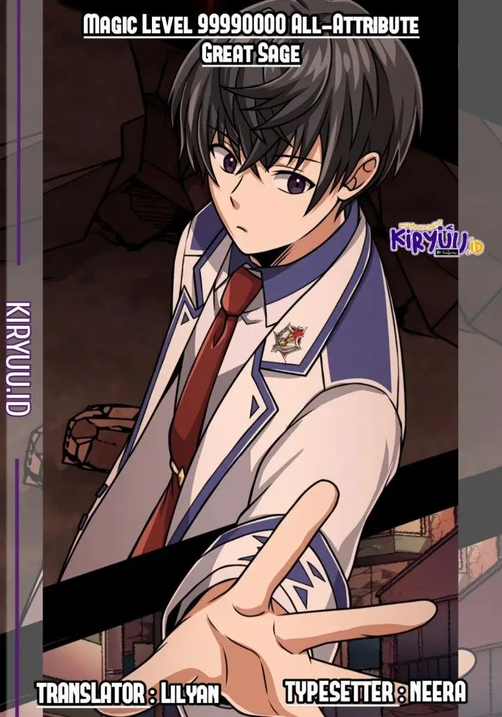 image-komik-magic-level-99990000-all-attribute-great-sage-chapter-27-0/36