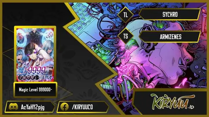 image-komik-magic-level-99990000-all-attribute-great-sage-chapter-28-0/21