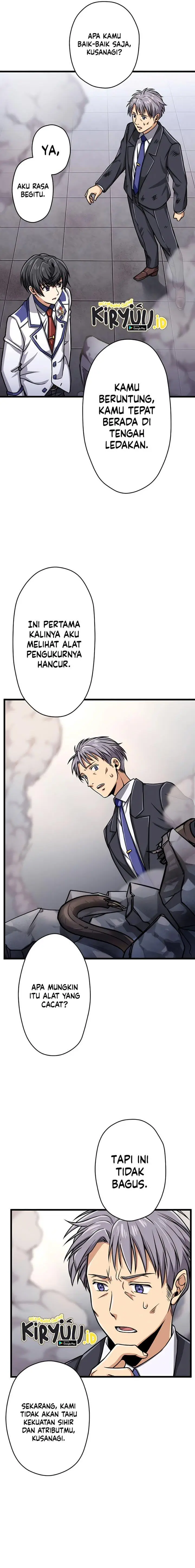 image-komik-magic-level-99990000-all-attribute-great-sage-chapter-3-19/22