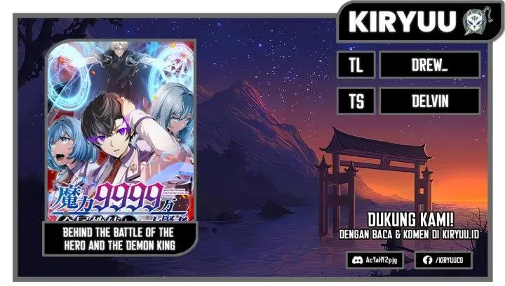 image-komik-magic-level-99990000-all-attribute-great-sage-chapter-31-0/16