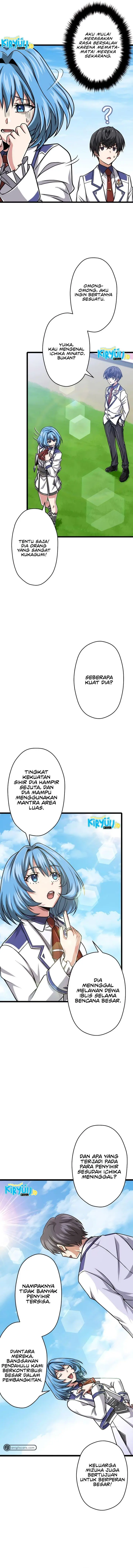 image-komik-magic-level-99990000-all-attribute-great-sage-chapter-31-5/16