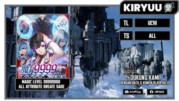 image-komik-magic-level-99990000-all-attribute-great-sage-chapter-32-0/18