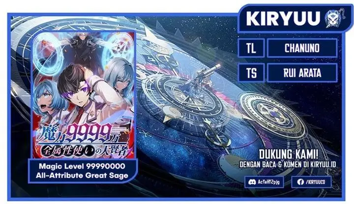 image-komik-magic-level-99990000-all-attribute-great-sage-chapter-36-0/17