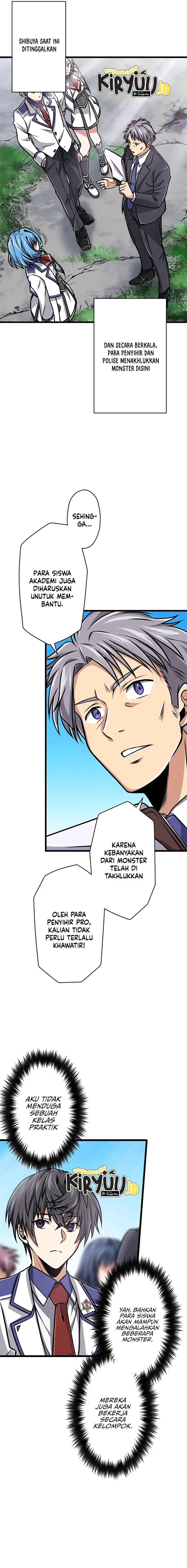 image-komik-magic-level-99990000-all-attribute-great-sage-chapter-4-2/23