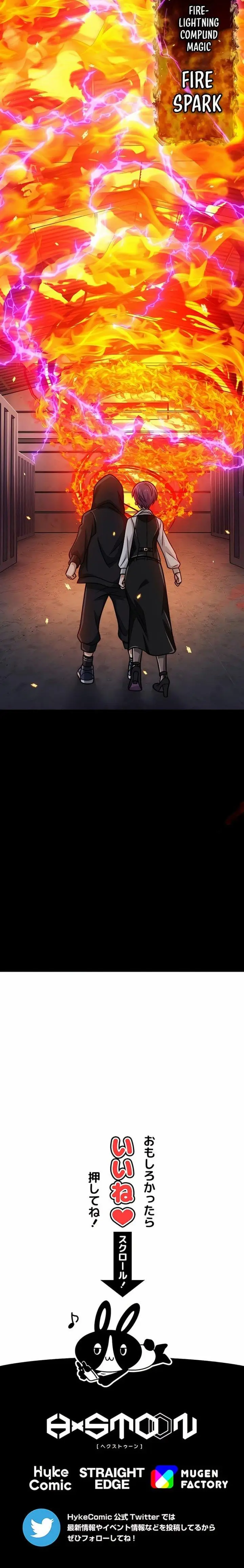 image-komik-magic-level-99990000-all-attribute-great-sage-chapter-40-23/24