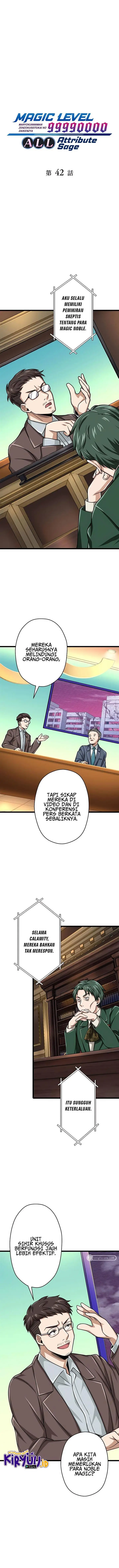 image-komik-magic-level-99990000-all-attribute-great-sage-chapter-42-0/18