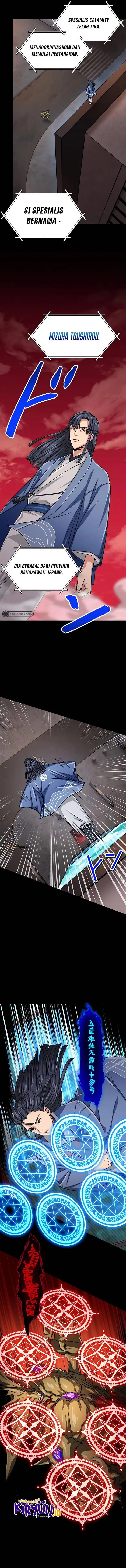 image-komik-magic-level-99990000-all-attribute-great-sage-chapter-42-6/18