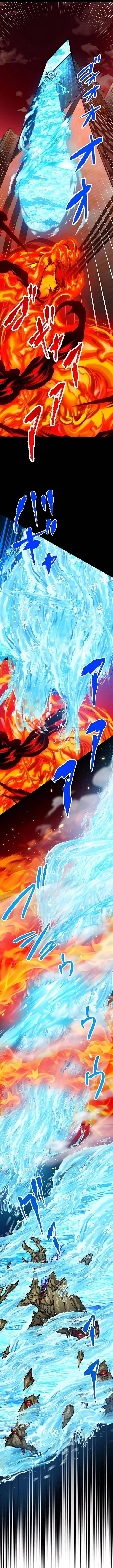 image-komik-magic-level-99990000-all-attribute-great-sage-chapter-42-7/18