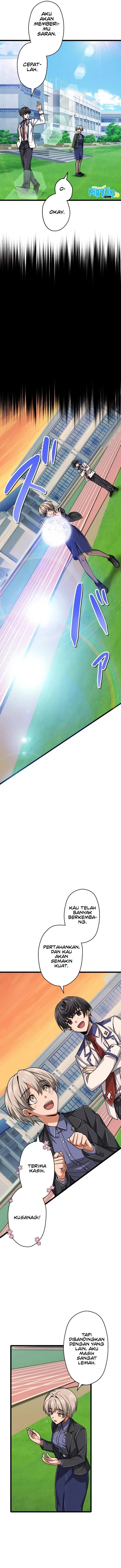 image-komik-magic-level-99990000-all-attribute-great-sage-chapter-44-12/18