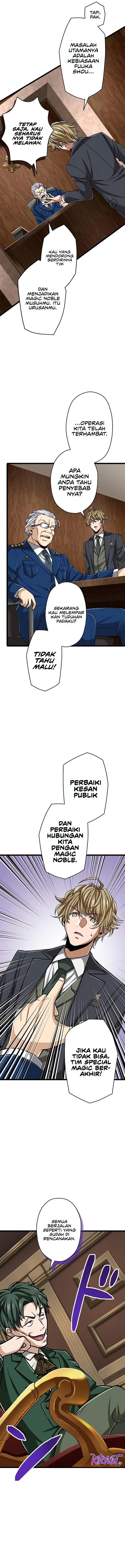 image-komik-magic-level-99990000-all-attribute-great-sage-chapter-45-15/18