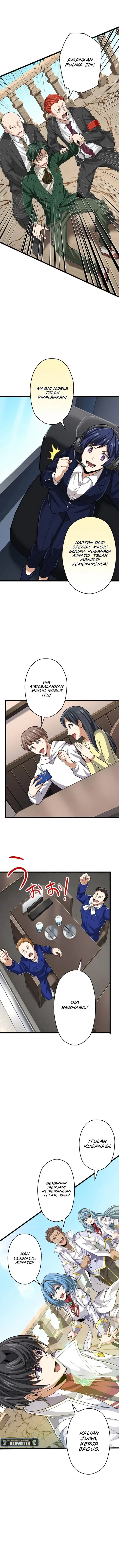 image-komik-magic-level-99990000-all-attribute-great-sage-chapter-49-12/16