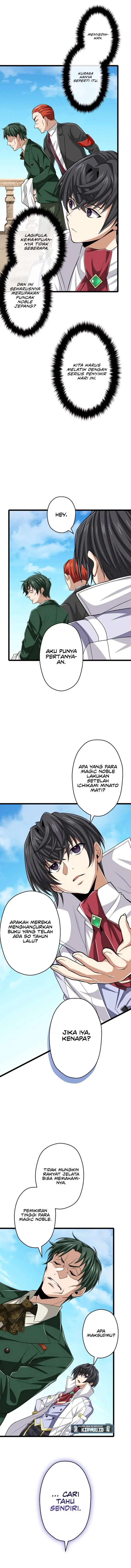 image-komik-magic-level-99990000-all-attribute-great-sage-chapter-49-13/16
