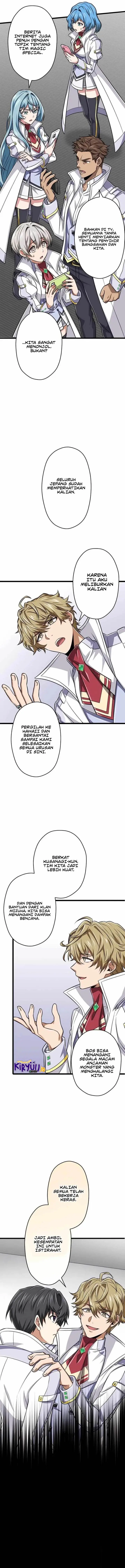 image-komik-magic-level-99990000-all-attribute-great-sage-chapter-50-1/17