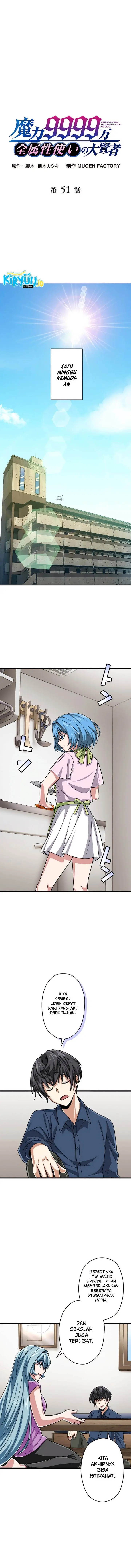 image-komik-magic-level-99990000-all-attribute-great-sage-chapter-51-0/14