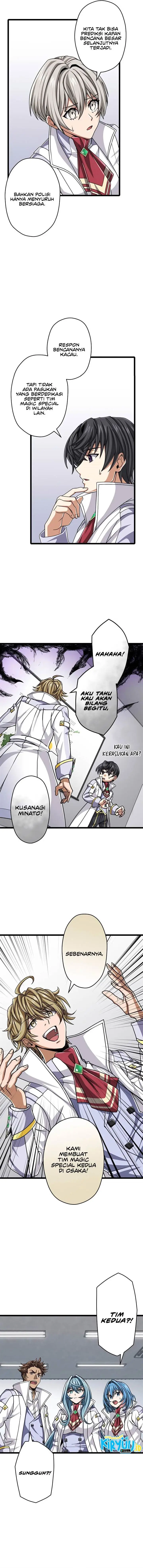 image-komik-magic-level-99990000-all-attribute-great-sage-chapter-52-3/13