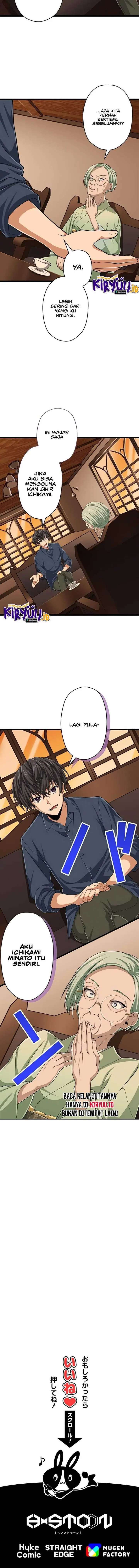 image-komik-magic-level-99990000-all-attribute-great-sage-chapter-54-15/17