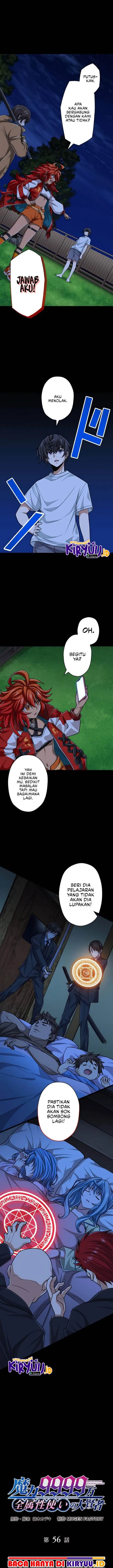 image-komik-magic-level-99990000-all-attribute-great-sage-chapter-56-0/15