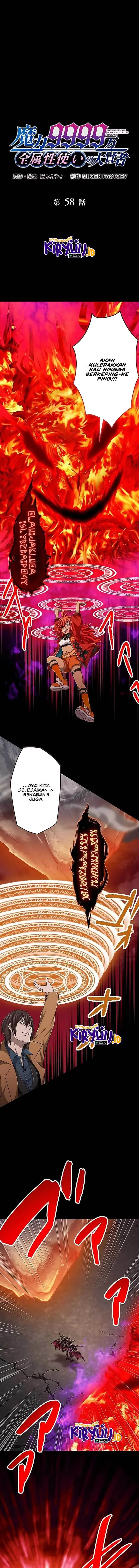 image-komik-magic-level-99990000-all-attribute-great-sage-chapter-58-0/18