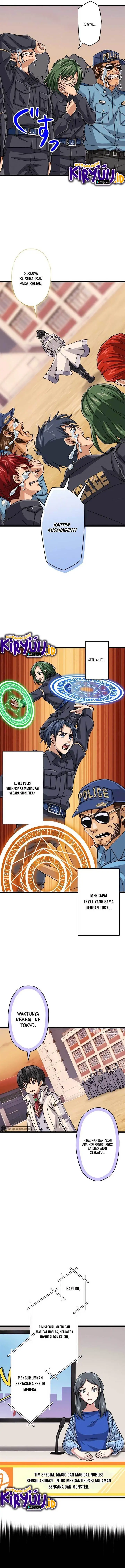 image-komik-magic-level-99990000-all-attribute-great-sage-chapter-60-5/15