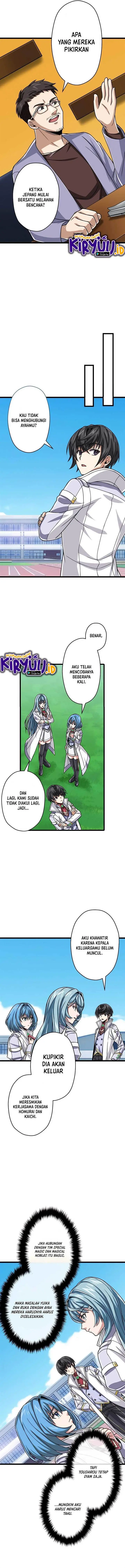 image-komik-magic-level-99990000-all-attribute-great-sage-chapter-60-7/15