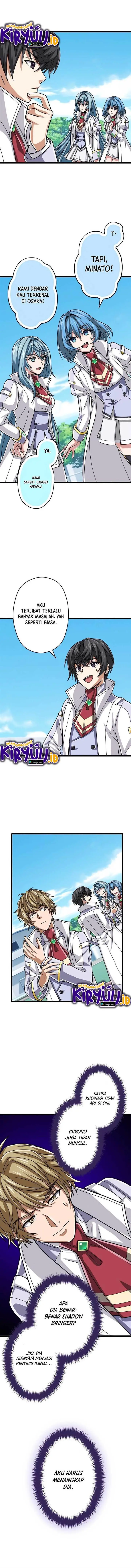 image-komik-magic-level-99990000-all-attribute-great-sage-chapter-60-8/15