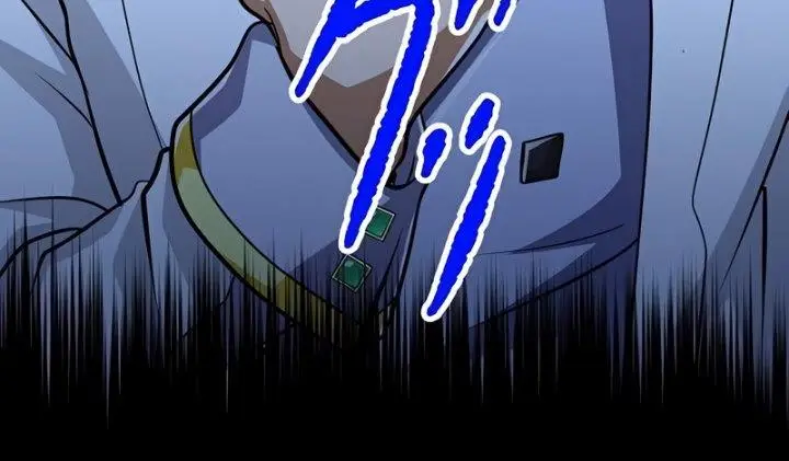 image-komik-magic-level-99990000-all-attribute-great-sage-chapter-66-9/24