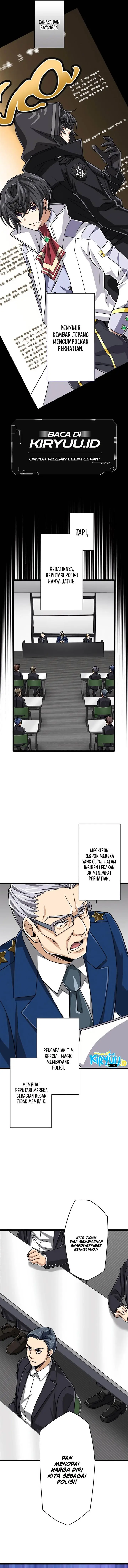 image-komik-magic-level-99990000-all-attribute-great-sage-chapter-69-0/13