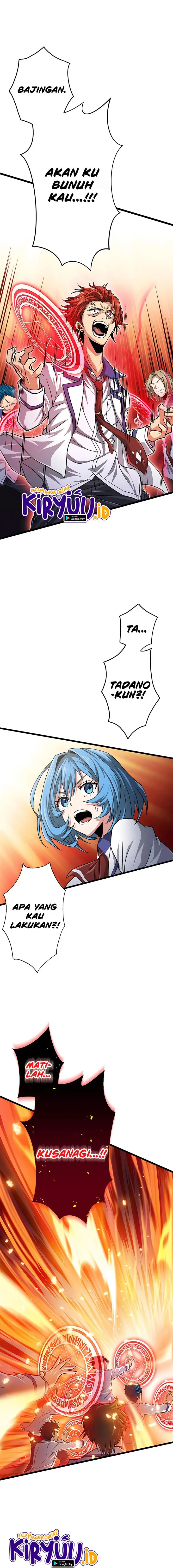 image-komik-magic-level-99990000-all-attribute-great-sage-chapter-7-4/22