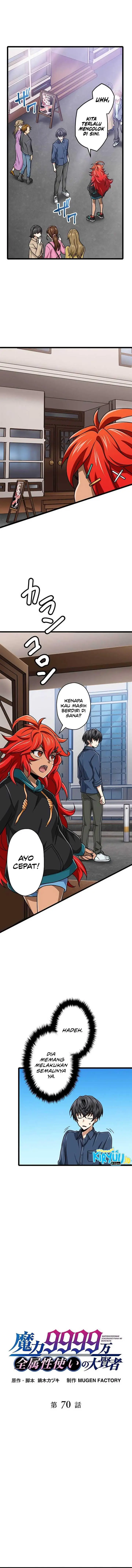 image-komik-magic-level-99990000-all-attribute-great-sage-chapter-70-1/15