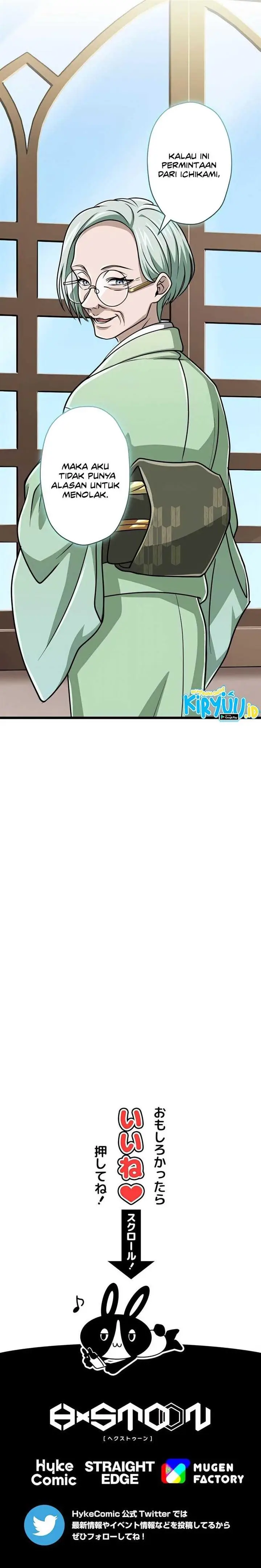 image-komik-magic-level-99990000-all-attribute-great-sage-chapter-70-14/15