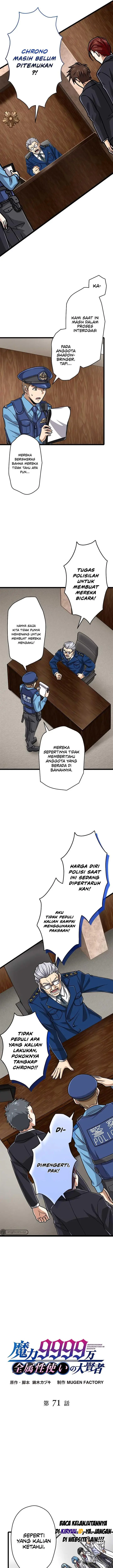 image-komik-magic-level-99990000-all-attribute-great-sage-chapter-71-0/18