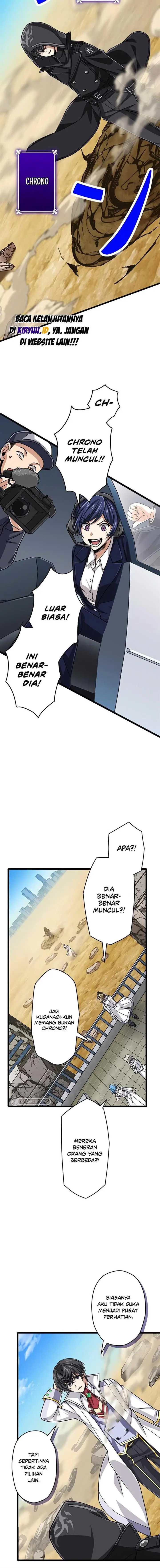 image-komik-magic-level-99990000-all-attribute-great-sage-chapter-71-15/18