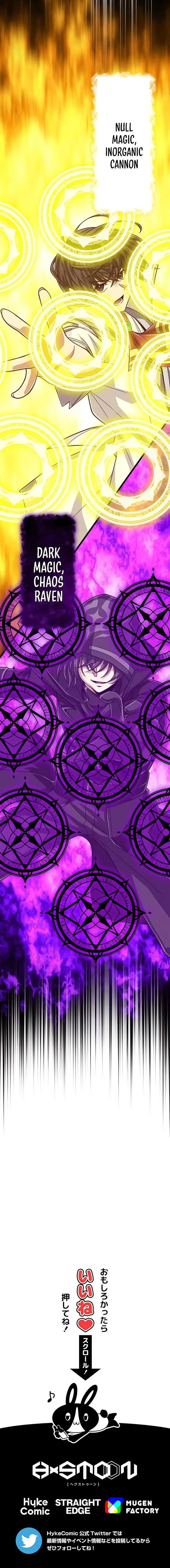 image-komik-magic-level-99990000-all-attribute-great-sage-chapter-71-17/18